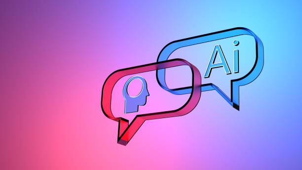 AI conversation technology